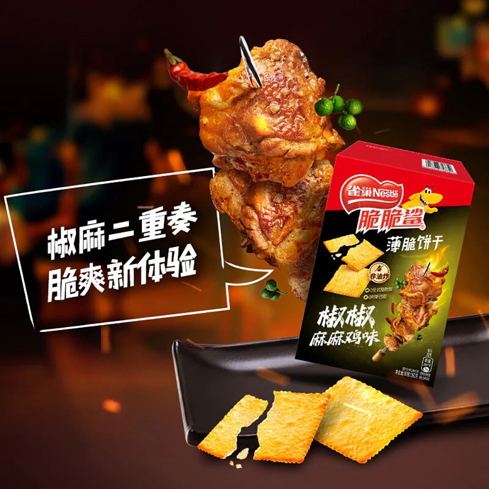Nestle Shark Thin Crispy Biscuits - Spicy Chicken Flavor, 80g - Image 2
