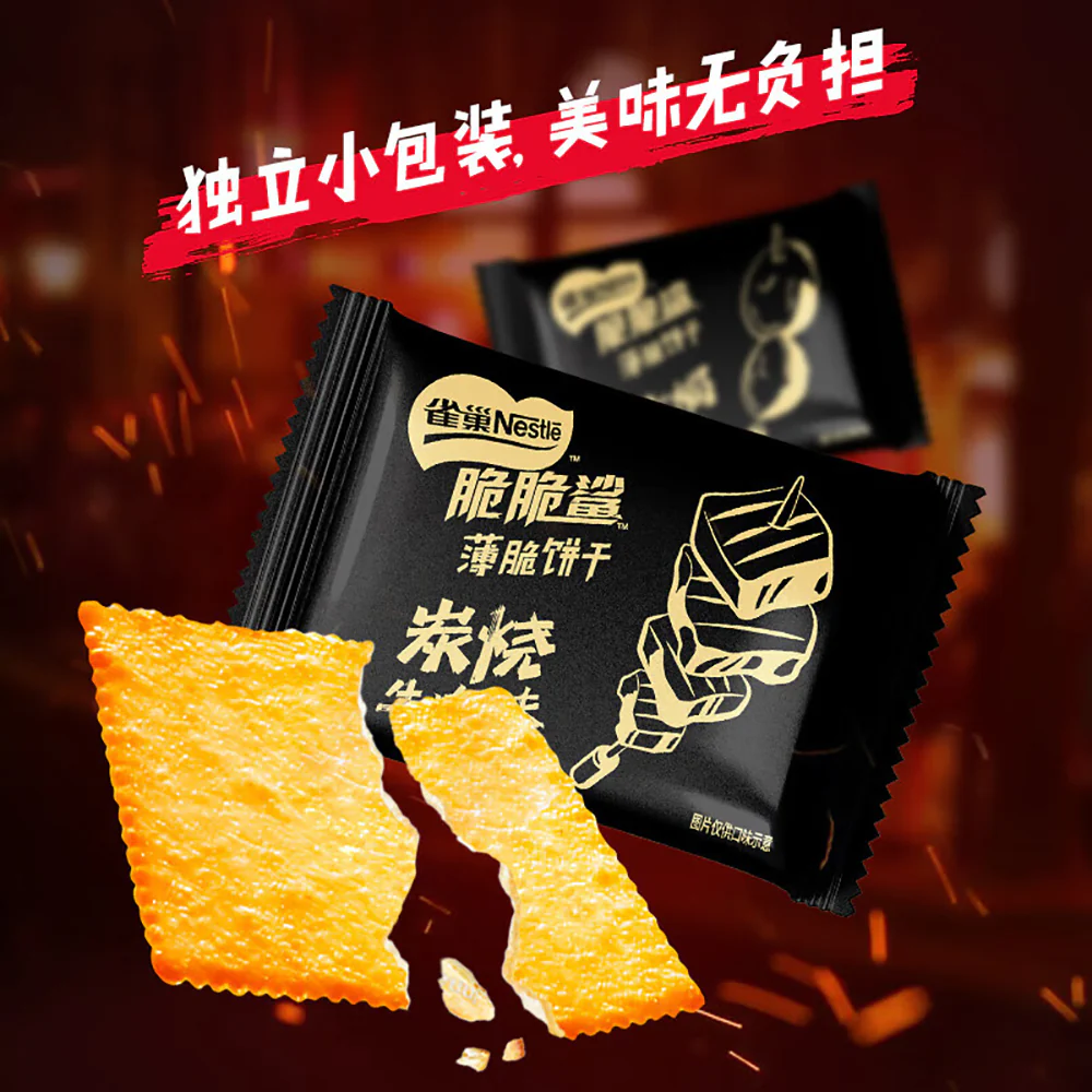 Nestle Shark Thin Crispy Biscuits - Spicy Chicken Flavor, 80g - Image 5