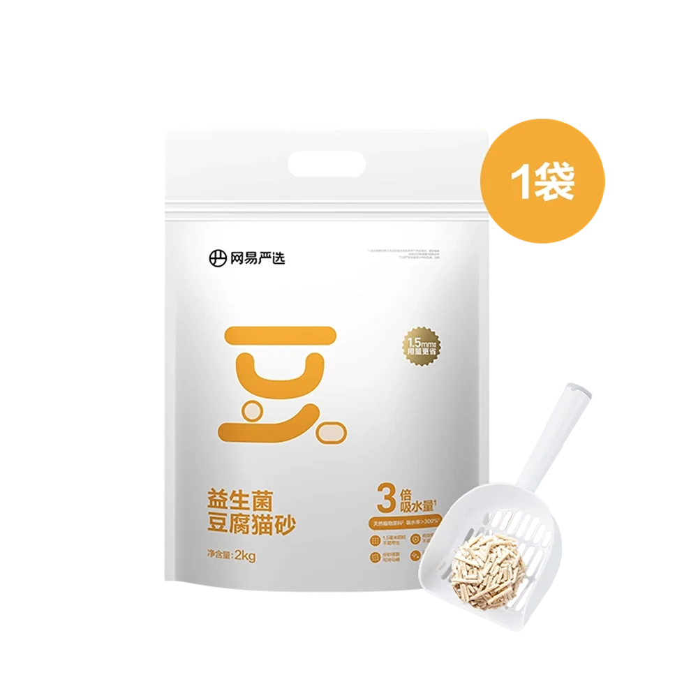 NetEase Selected Probiotic Original Tofu Cat Litter 1.5mm - 2kg x 3 - Image 5