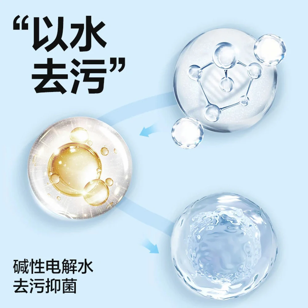 Lifease Refrigerator and Kitchen Appliance Cleaner - 300g - Image 2