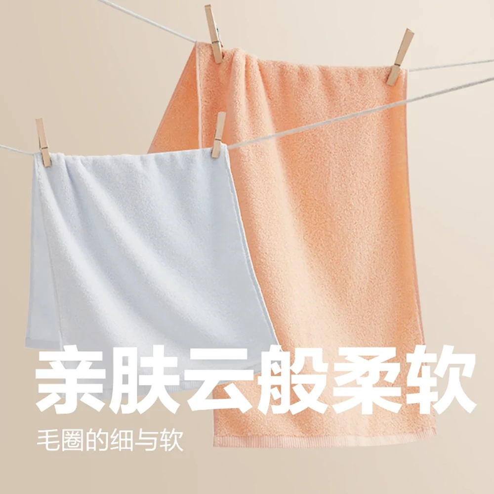 Lifease 100% Xinjiang Cotton Towel - Yellow, 32x70cm - Image 3