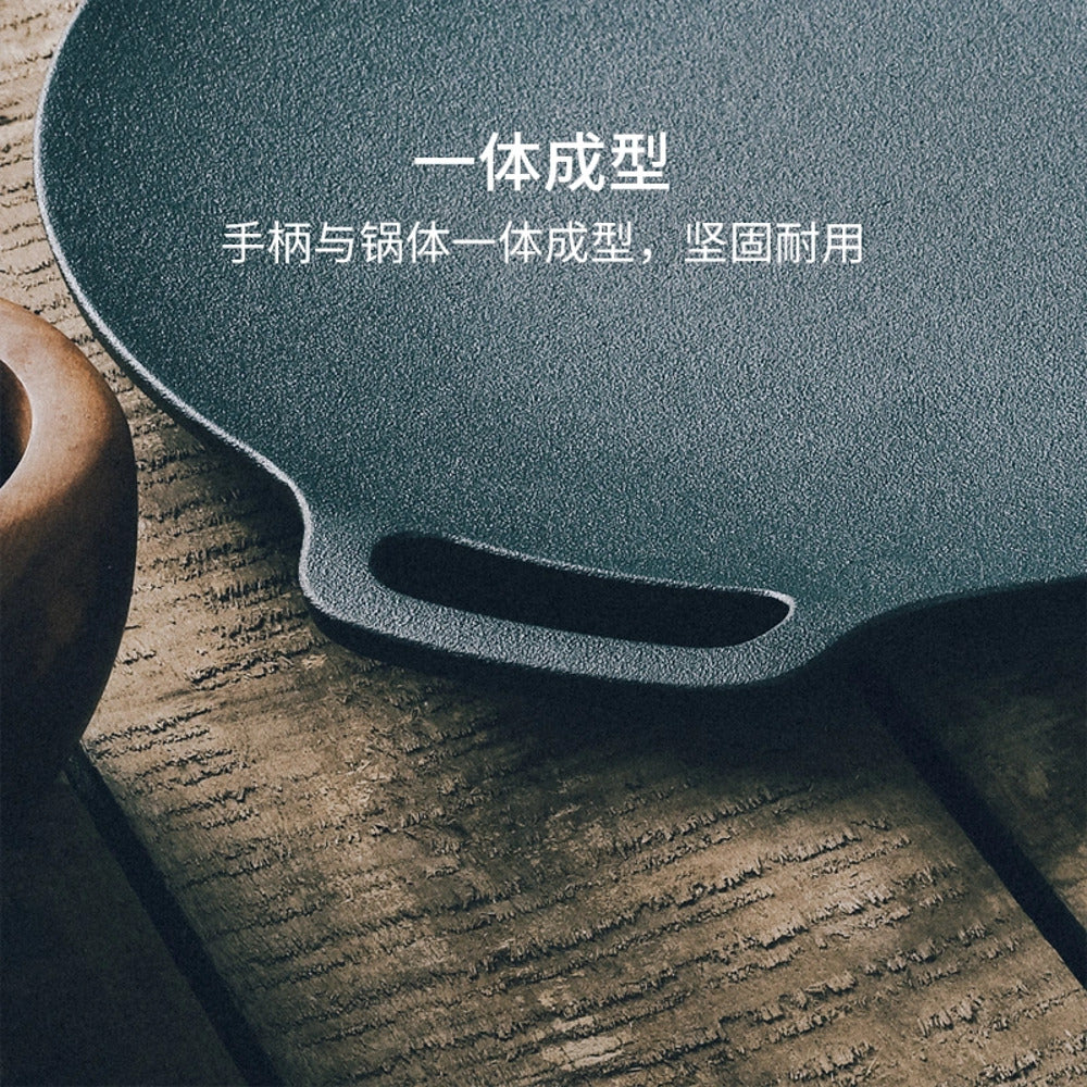 NetEase Yanxuan Artisan Series 30 cm Cast Iron Griddle – No Chemical Coating - Round Flat Grill Plate - Image 2
