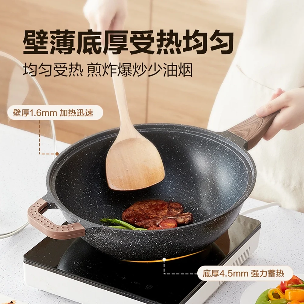 Lifease Cast Maifan Stone Frying Pan 28cm - Suitable for 1-3 People - Image 3