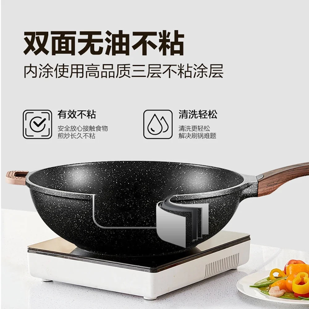 Lifease Cast Maifan Stone Frying Pan 28cm - Suitable for 1-3 People - Image 5