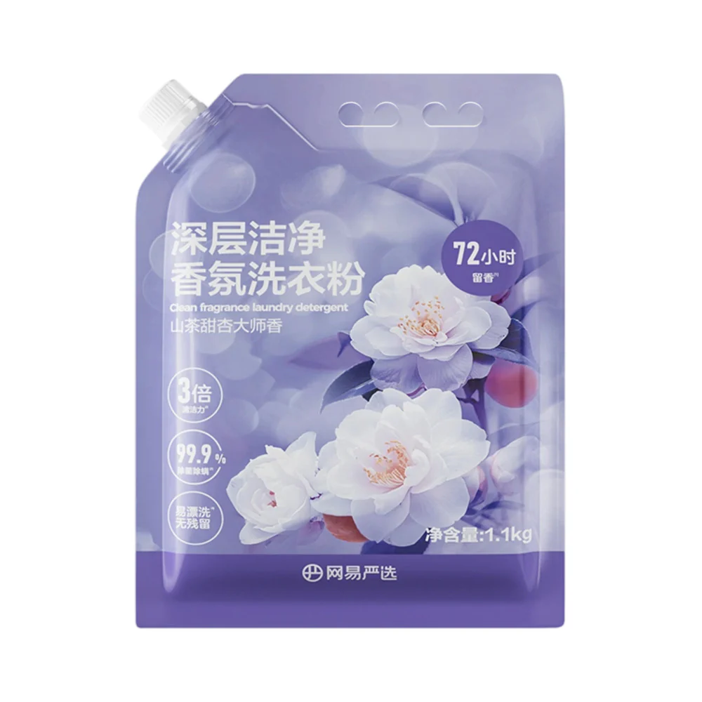Lifease Deep Clean Fragrance Laundry Powder - 1.1kg