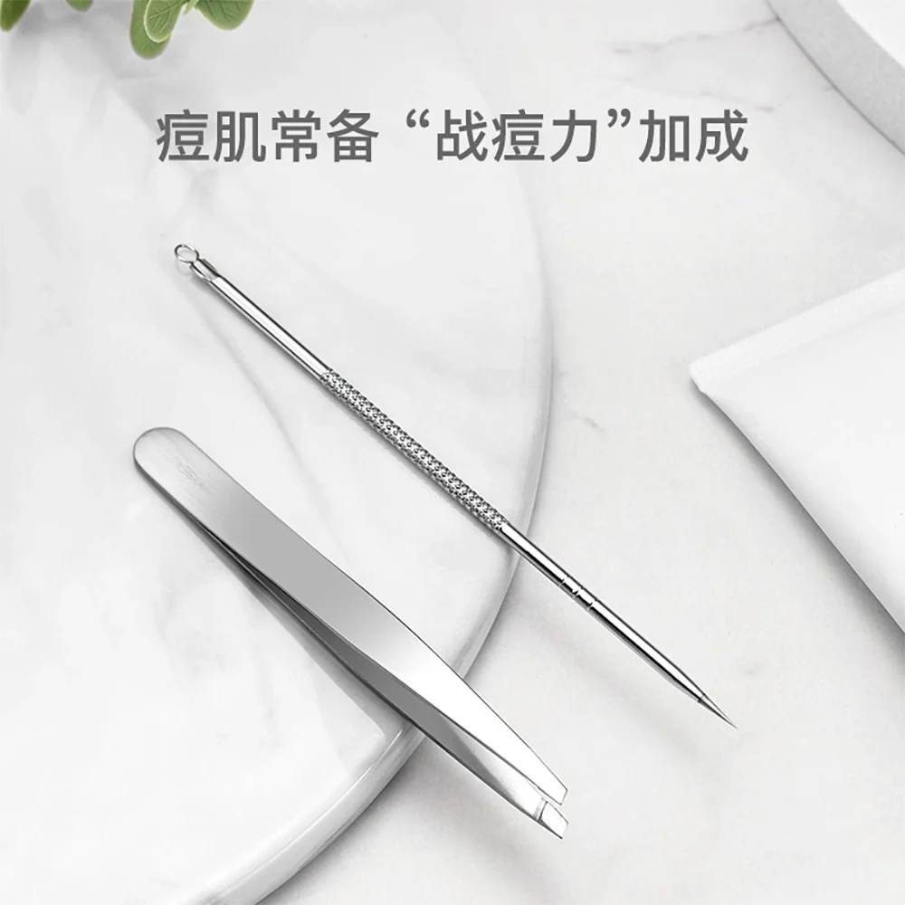Lifease Dual-Head Multi-Use Blackhead Remover Tool - Image 2