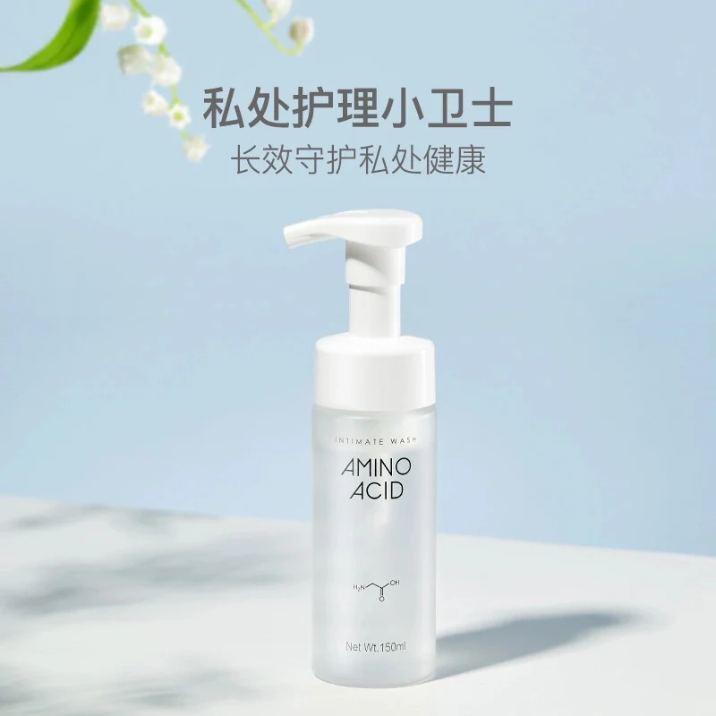 NetEase Yanxuan Intimate Antibacterial Foam Wash - 150ml - Image 2