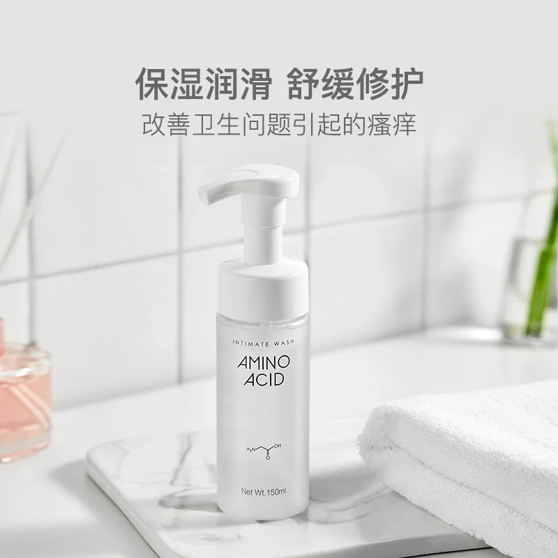 NetEase Yanxuan Intimate Antibacterial Foam Wash - 150ml - Image 5