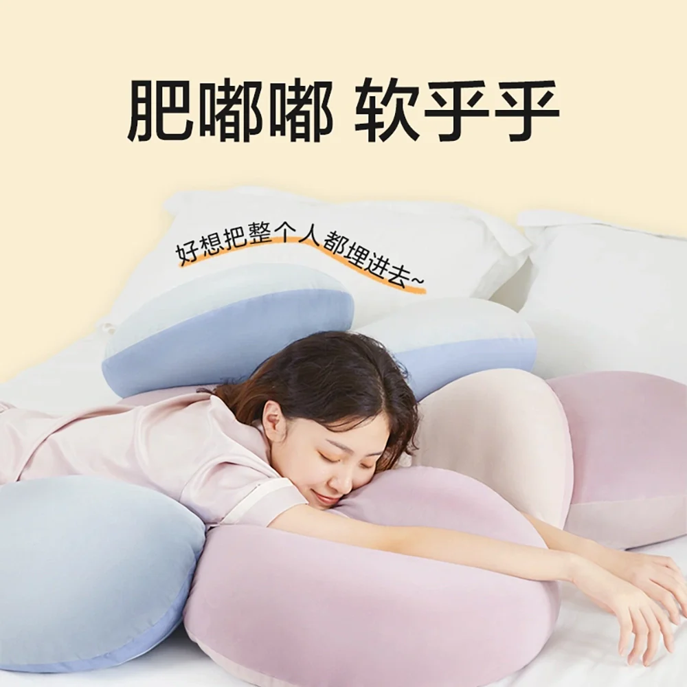 Lifease Japanese Style Soft Plush Pillow - Pink and Coffee - Image 2