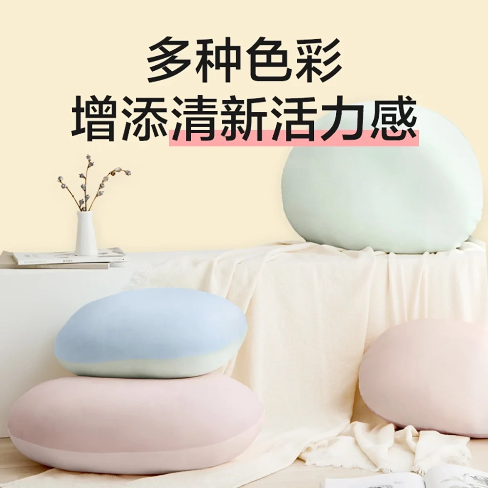 Lifease Japanese Style Soft Plush Pillow - Pink and Coffee - Image 4
