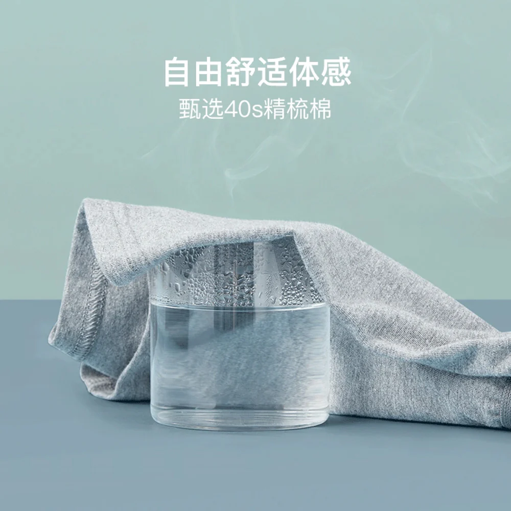 NetEase Yanxuan Men's Breathable Cotton Boxer Briefs with Fly - Heather Grey, Size L - Image 3