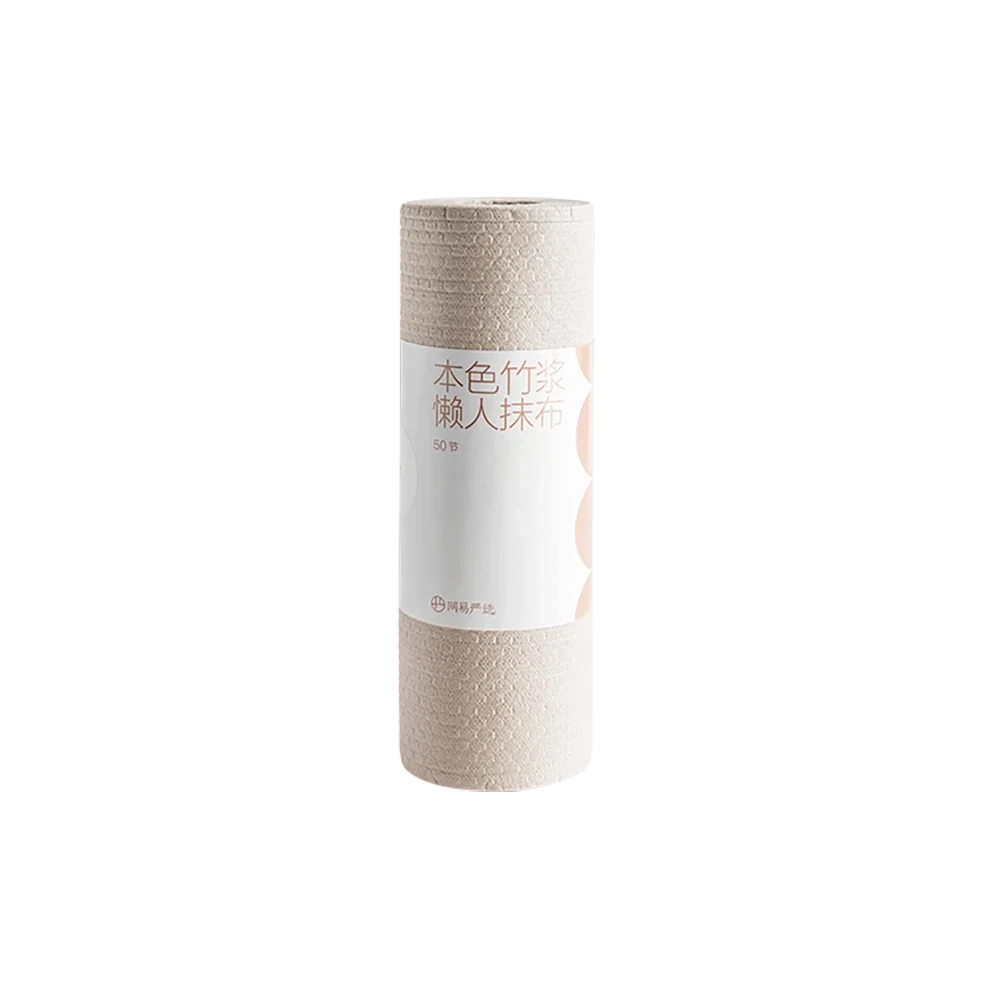 Lifease Natural Color Lazy Cleaning Cloth - 1 Roll, 50 Sheets