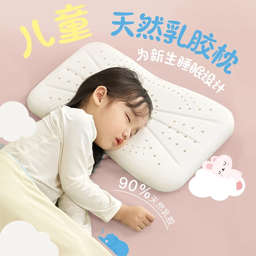 Lifease Natural Latex Children's Growth Pillow - Nunu Elephant - Image 2