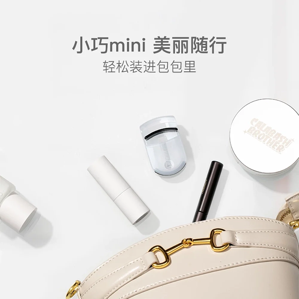 Lifease Portable Natural Curl Eyelash Curler - Image 3