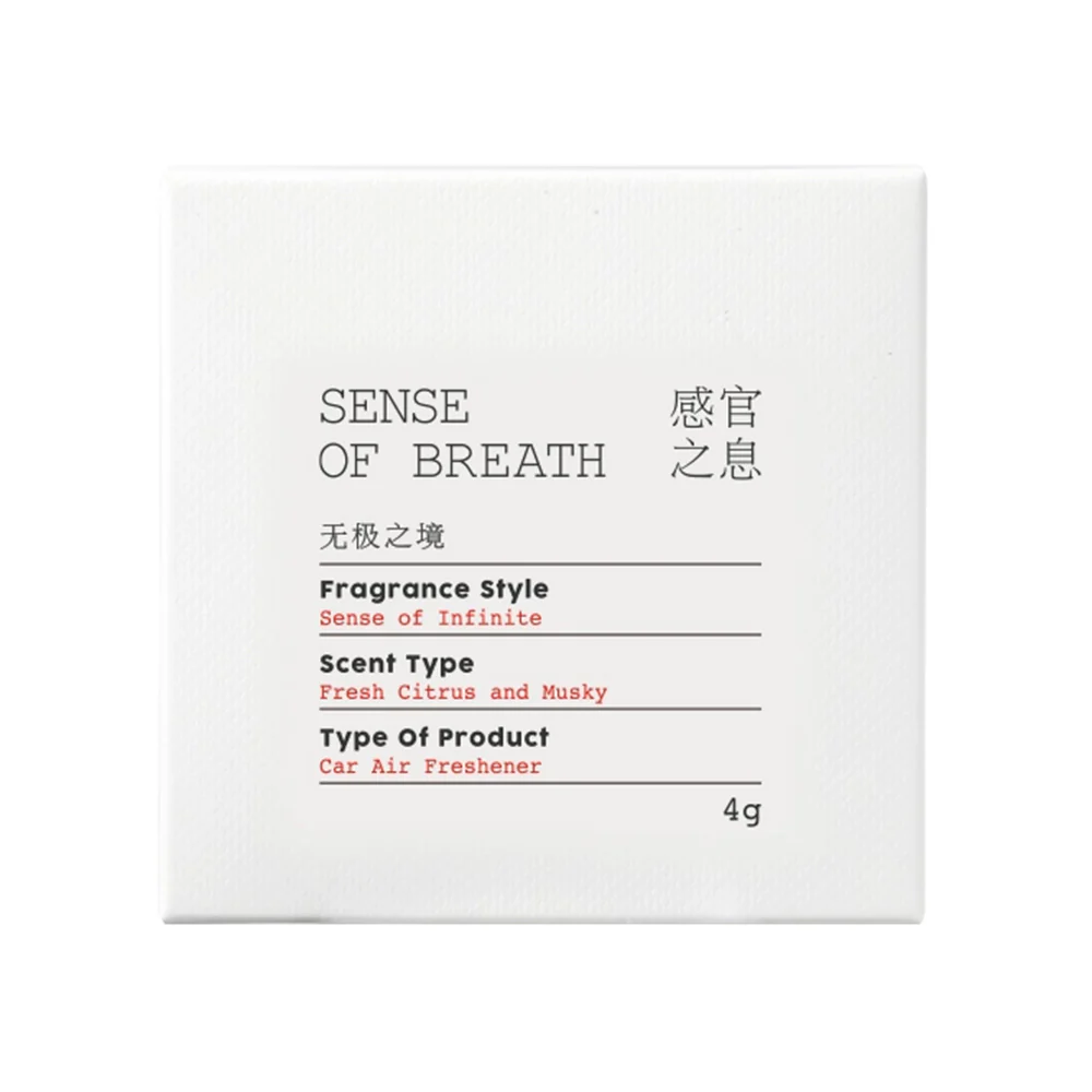 Lifease Sense of Breath Car Air Freshener Refill - 4g - Image 2