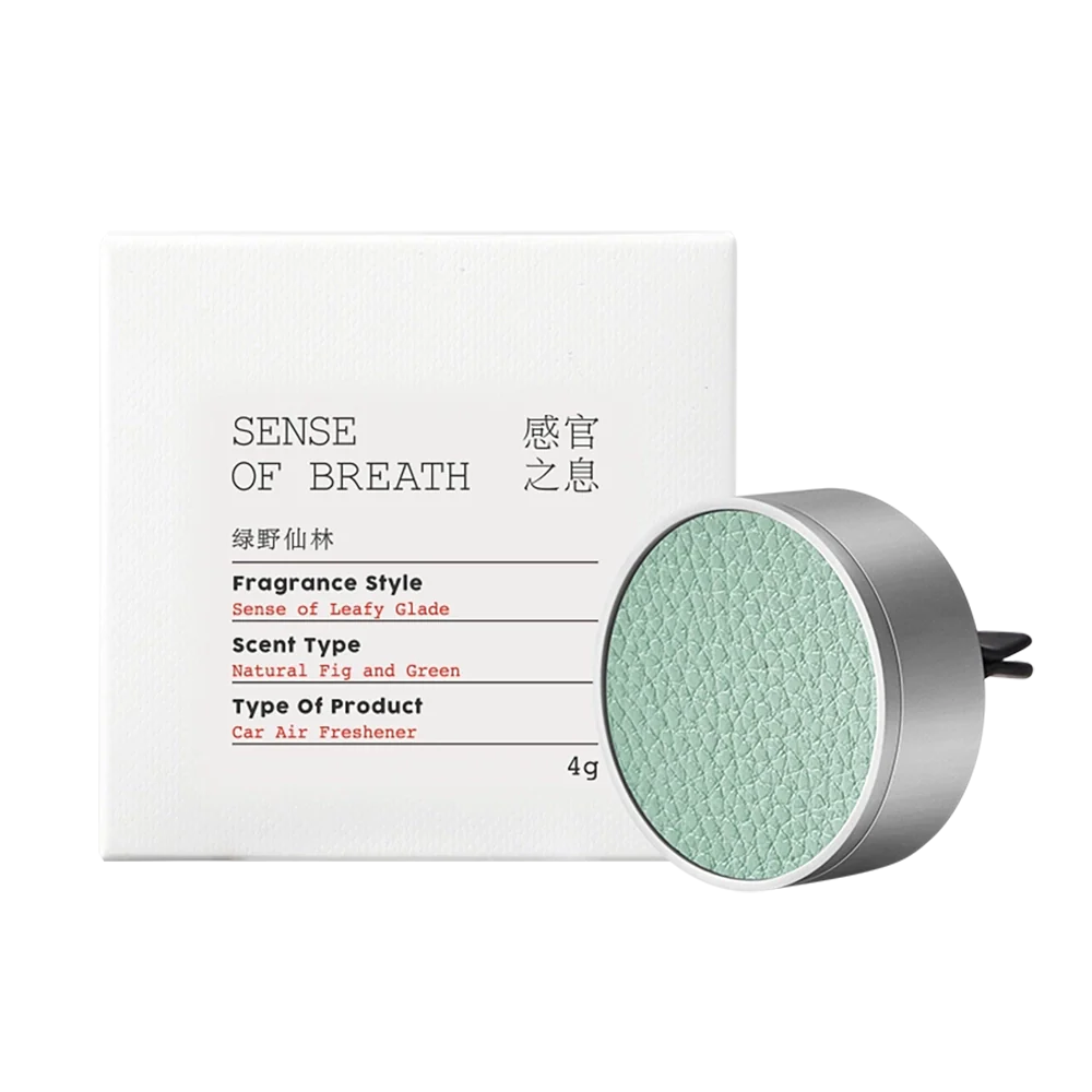 Lifease Sense Series Car Air Freshener - Leafy Glade Scent, 4g - Image 2
