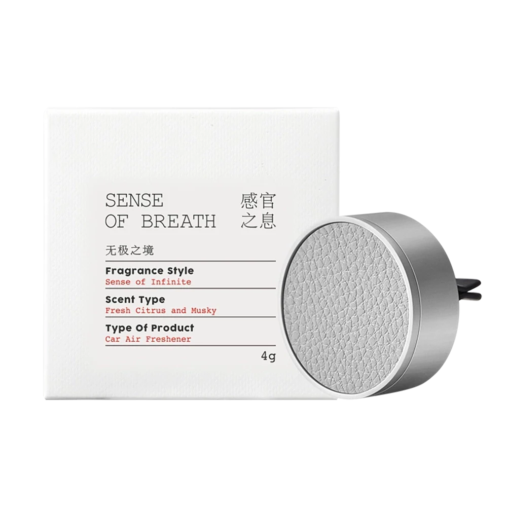 Lifease Sense Series Car Air Freshener - Sense of Infinite - 4g - Image 2