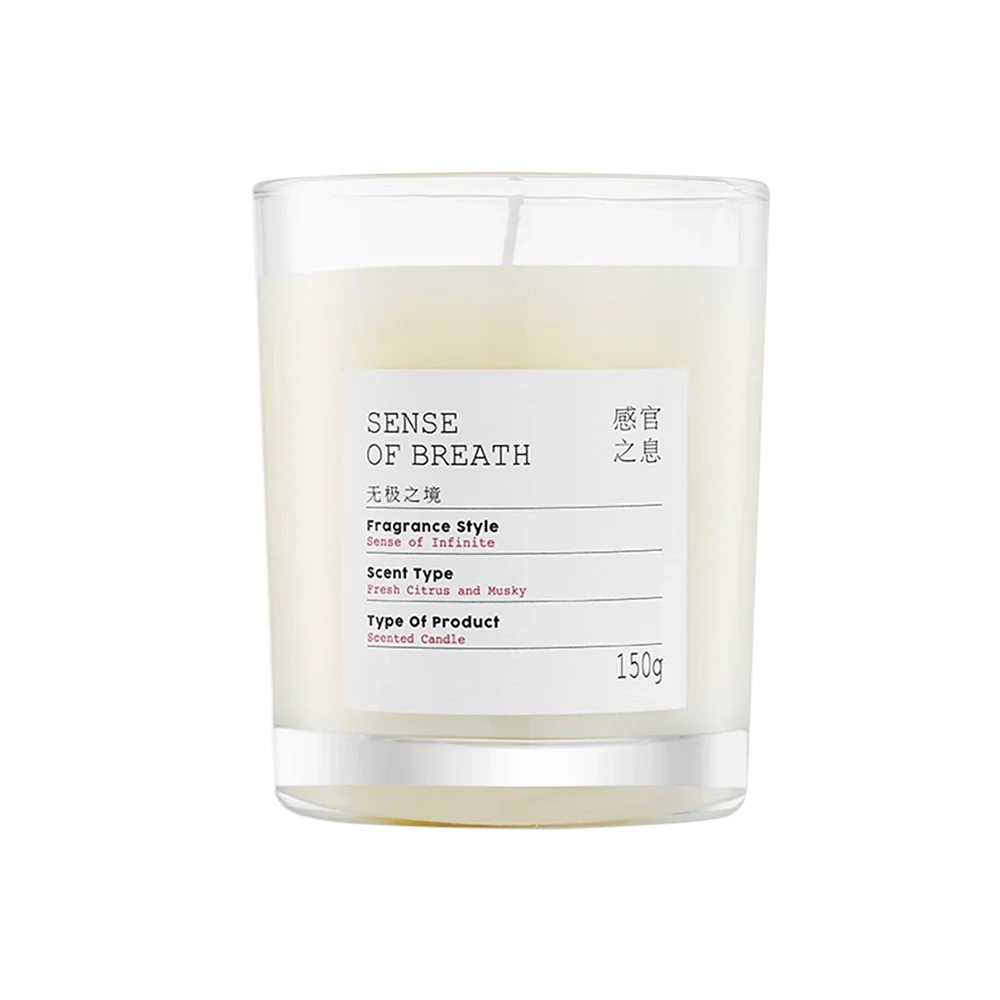 Lifease Sense Series Scented Candle - Sense of Infinite - Image 2