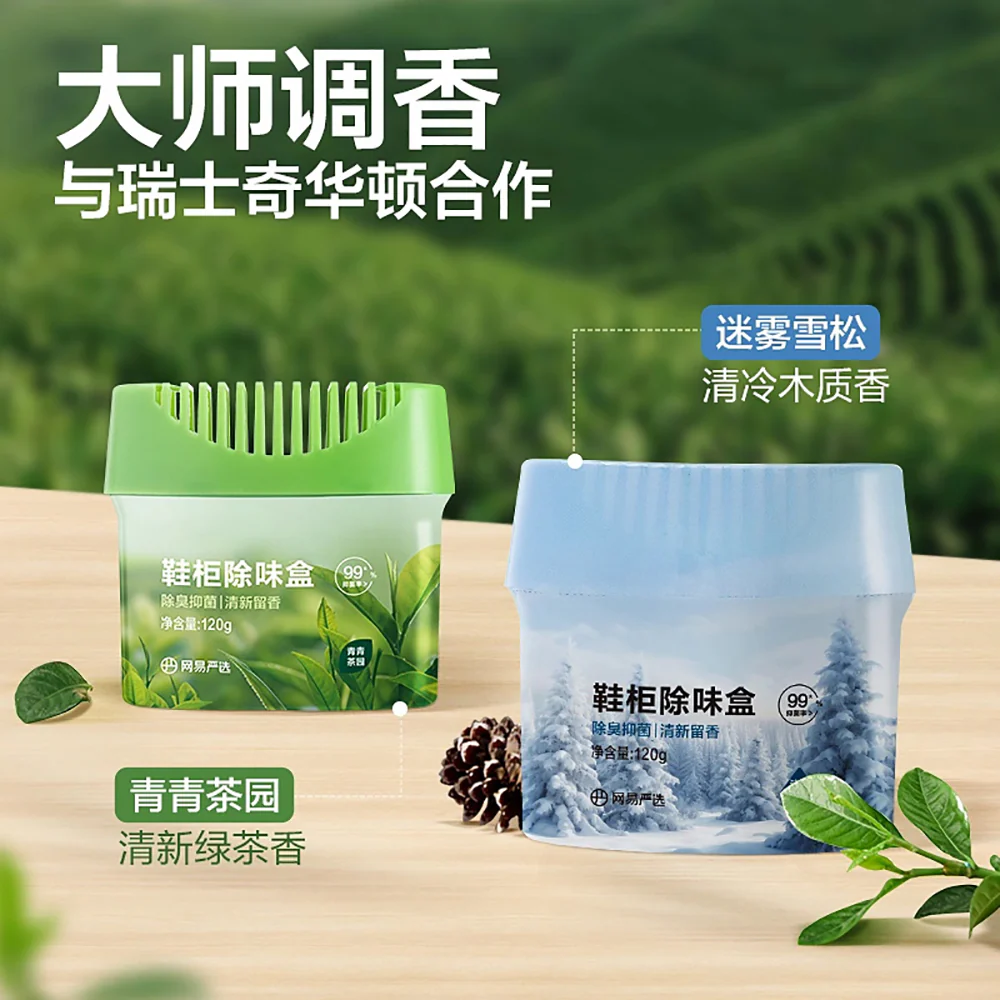 Lifease Shoe Cabinet Deodorizer Box - Green Tea Garden Scent, 120g - Image 3