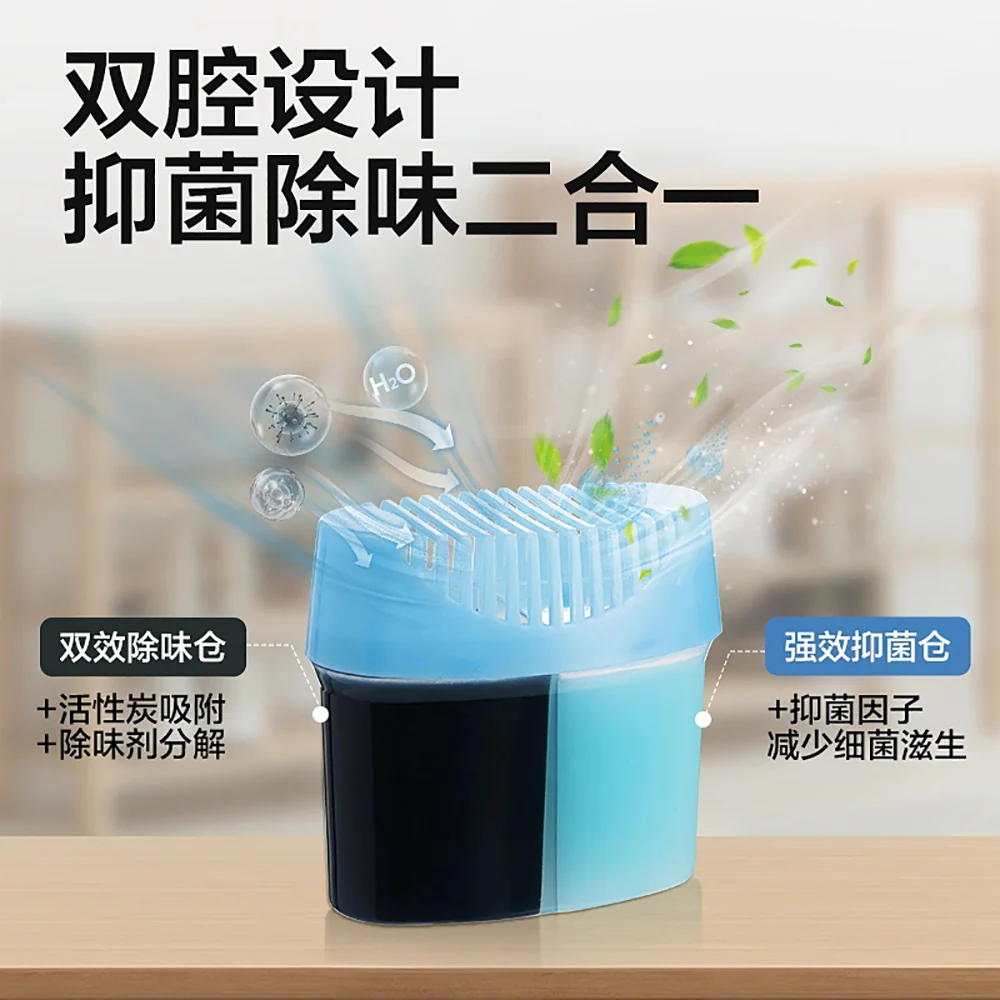 Lifease Shoe Cabinet Deodorizer Box Misty Cedar - 120g - Image 3