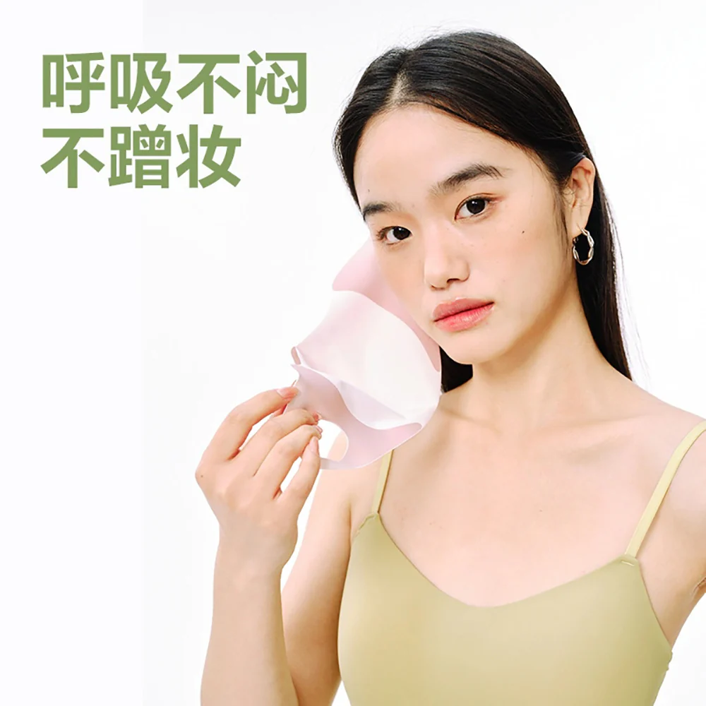 Lifease Sun Protection Ice Silk Antibacterial Seamless Mask - Crimson Gradient - Image 4