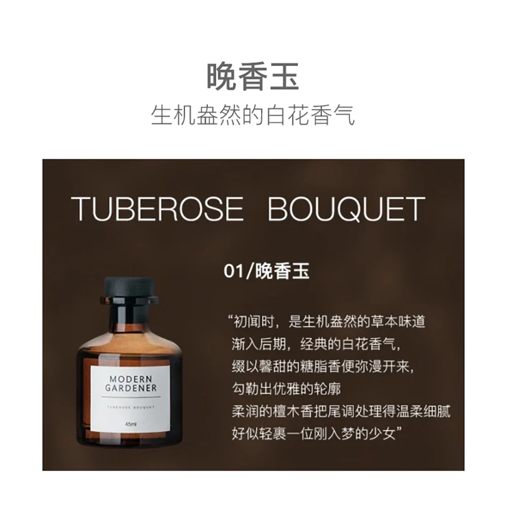 Lifease Tuberose Bouquet Reed Diffuser - 45ml - Image 5
