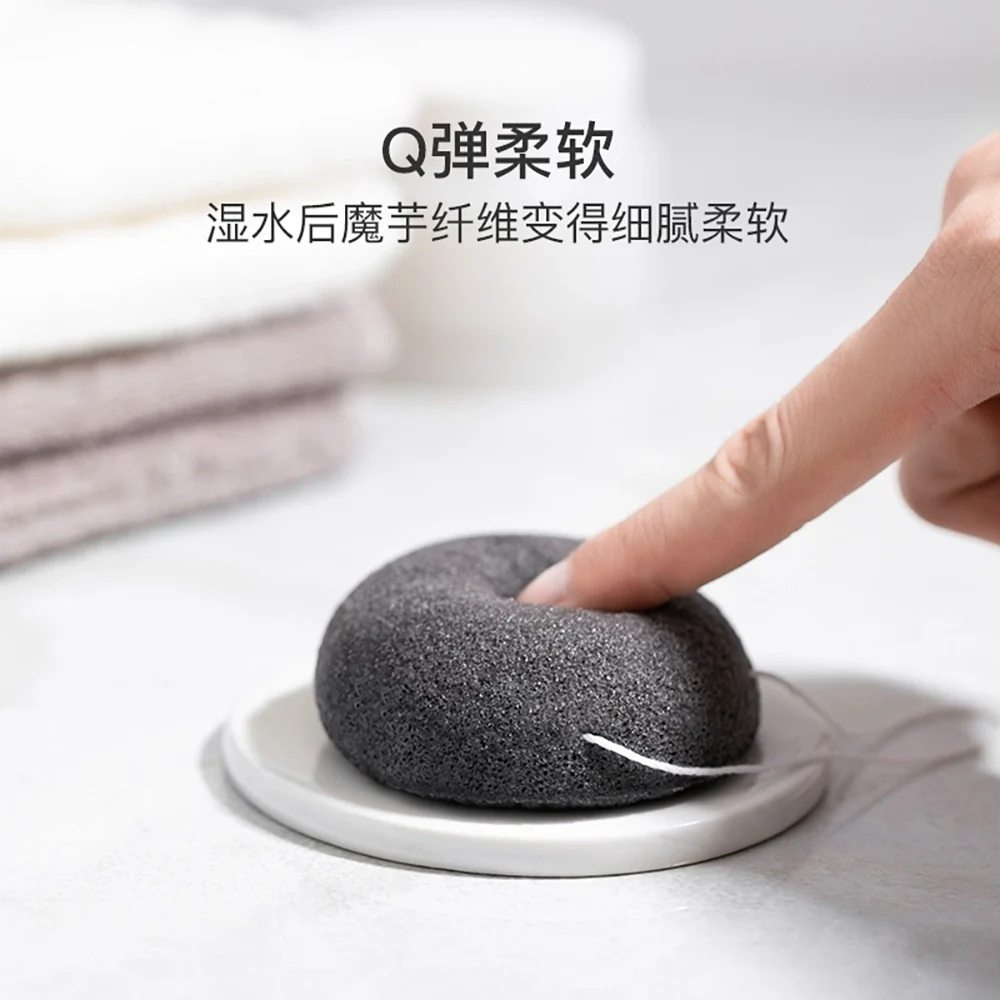 Lifease Upgraded Charcoal Konjac Facial Sponge - 1 Piece - Image 3