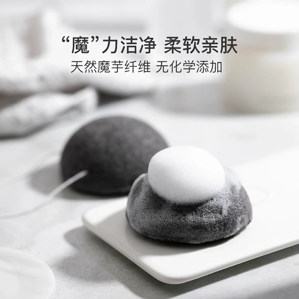 Lifease Upgraded Charcoal Konjac Facial Sponge - 1 Piece - Image 5
