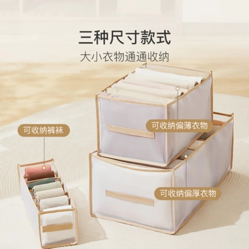 NetEase Yanxuan Visible Mesh Drawer Organiser Box, Grey, 7 Compartments 36 x 12 x 12cm - Image 4