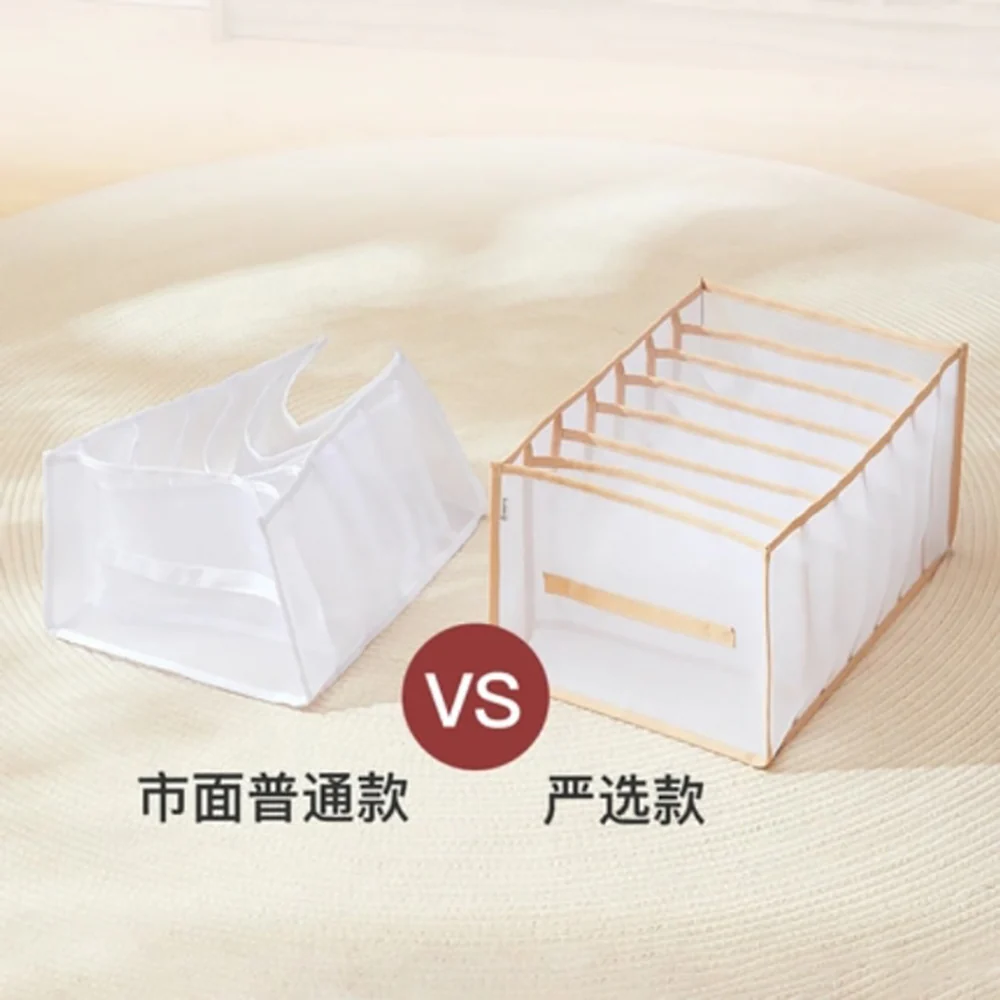 Lifease Visible Mesh Storage Box - Brown, 7 Compartments, 36x12x12cm - Image 2