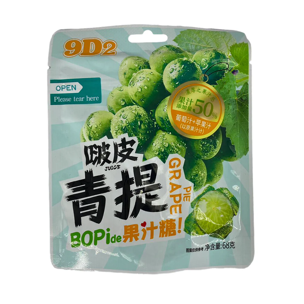 Newton Bopi Green Grape Juice Candy - 68g - Image 2