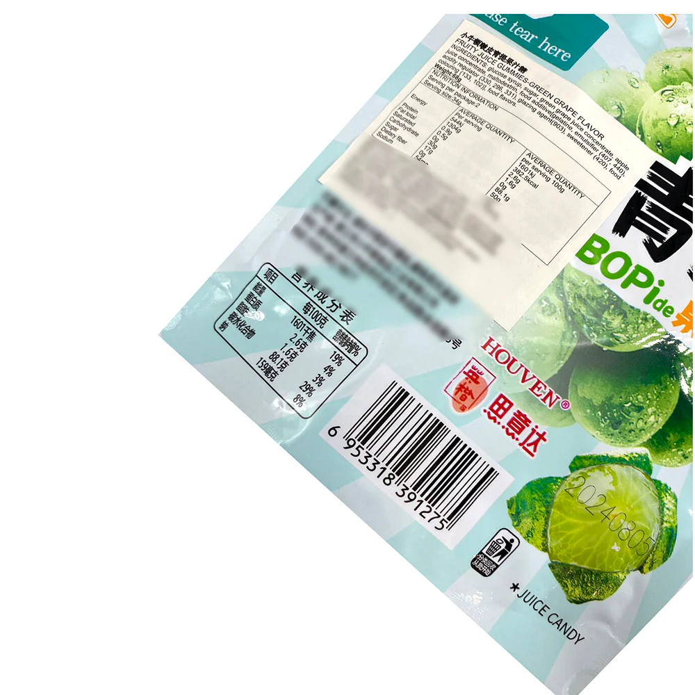 Newton Bopi Green Grape Juice Candy - 68g - Image 3