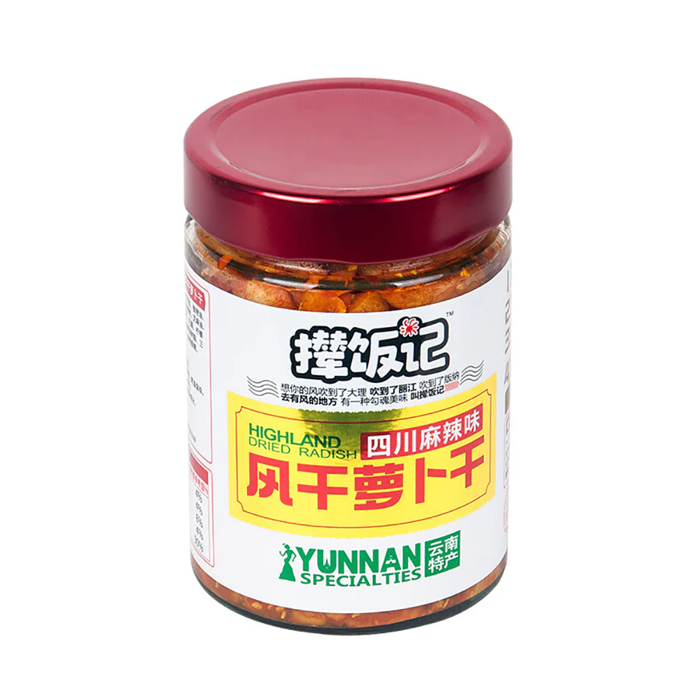 Nianfanji Highland Dried Radish - Sichuan Spicy Flavor, 218g