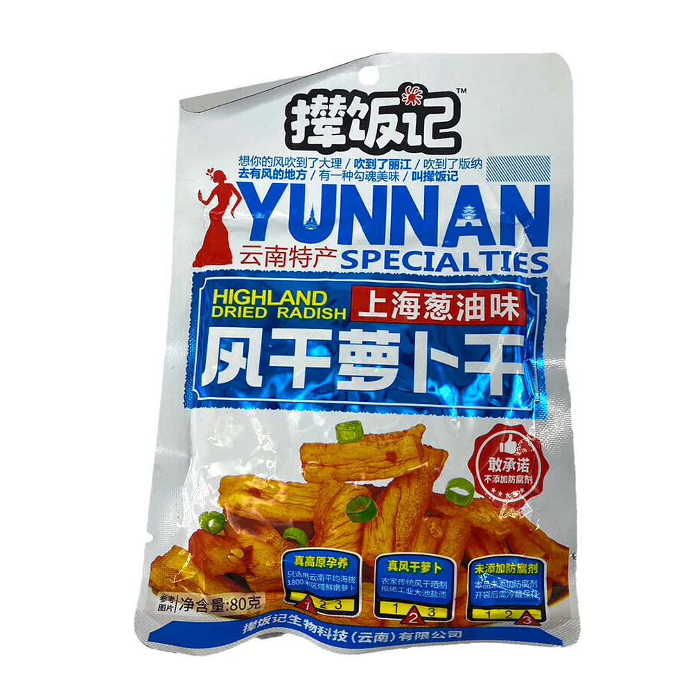 Nianfanji Highland Dried Radish with Scallion Flavor - 80g