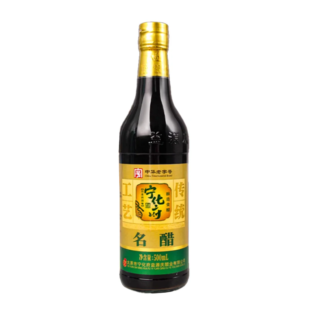 Ninghua Fu Shanxi Aged Vinegar - 500ml