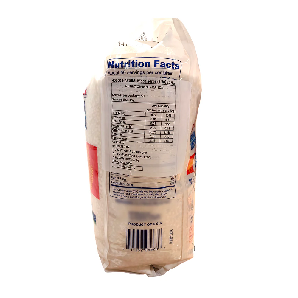 Nishiki Premium Sweet Glutinous Rice- 2.27kg - Image 2
