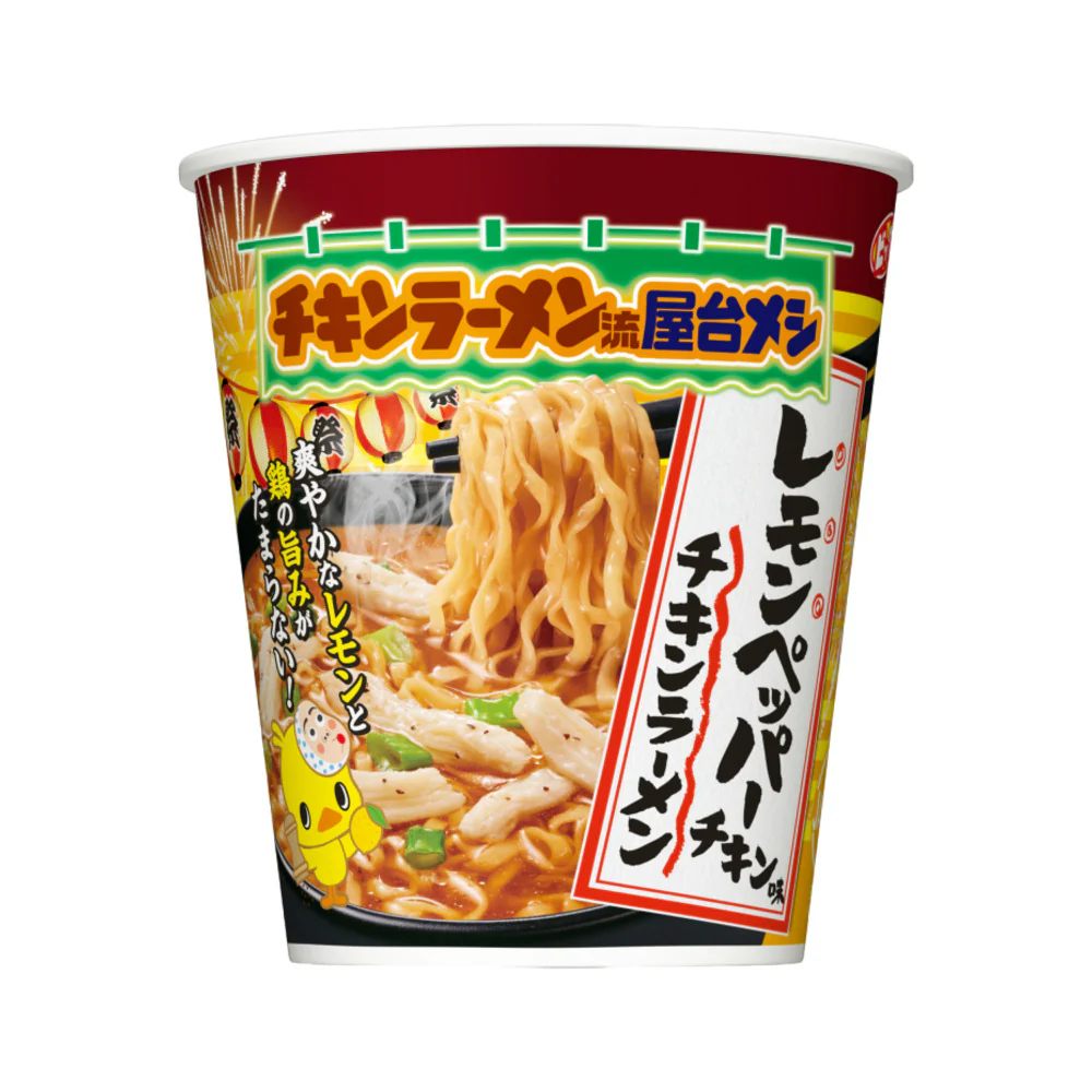 Nissin Chicken Ramen Lemon Pepper Chicken – Large Cup 90g - Instant Cup Ramen