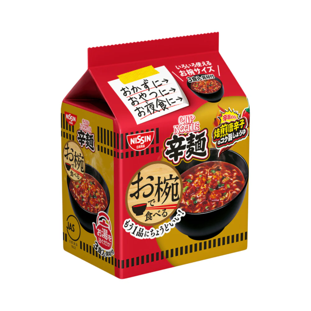 Nissin Cup Noodle Spicy Ramen 105g (Pack of 3)