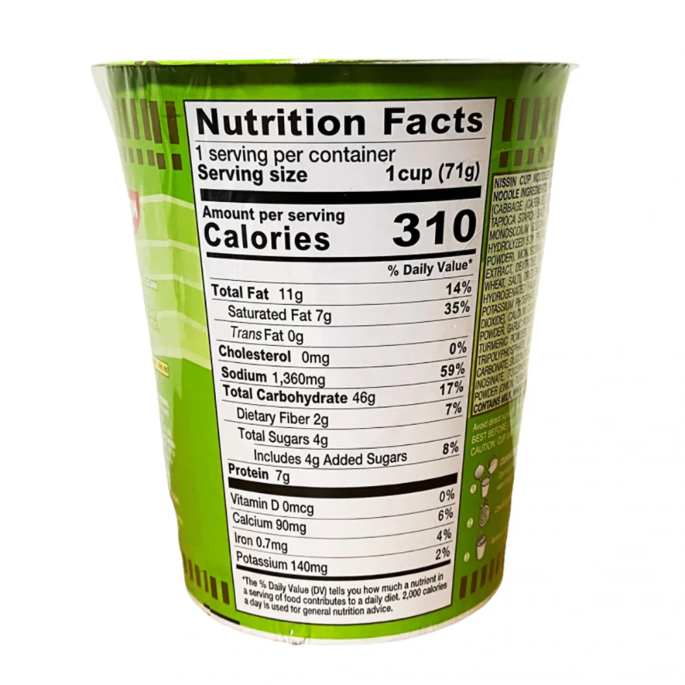 Nissin Cup Noodles Artificial Chicken Flavor - 73g - Image 3
