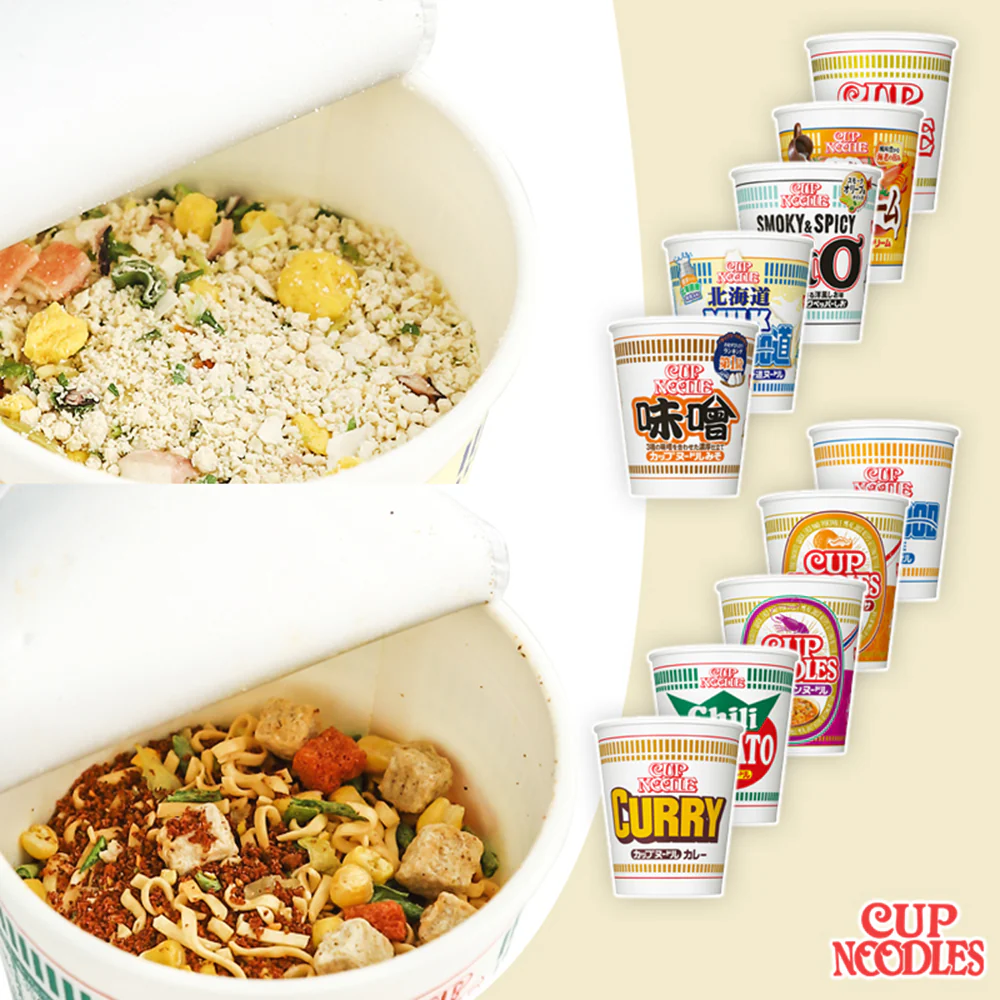 Nissin Cup Noodles Curry Flavor - 70g - Image 2