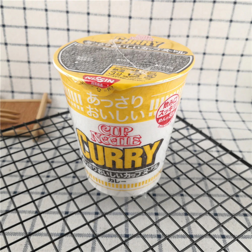 Nissin Cup Noodles Curry Flavor - 70g - Image 3