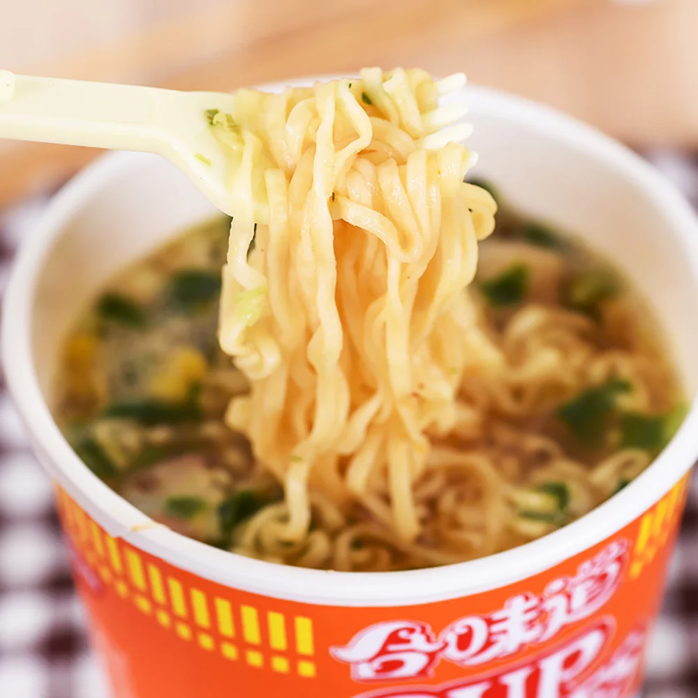 Nissin Cup Noodles Laksa Flavor - 75g - Image 3