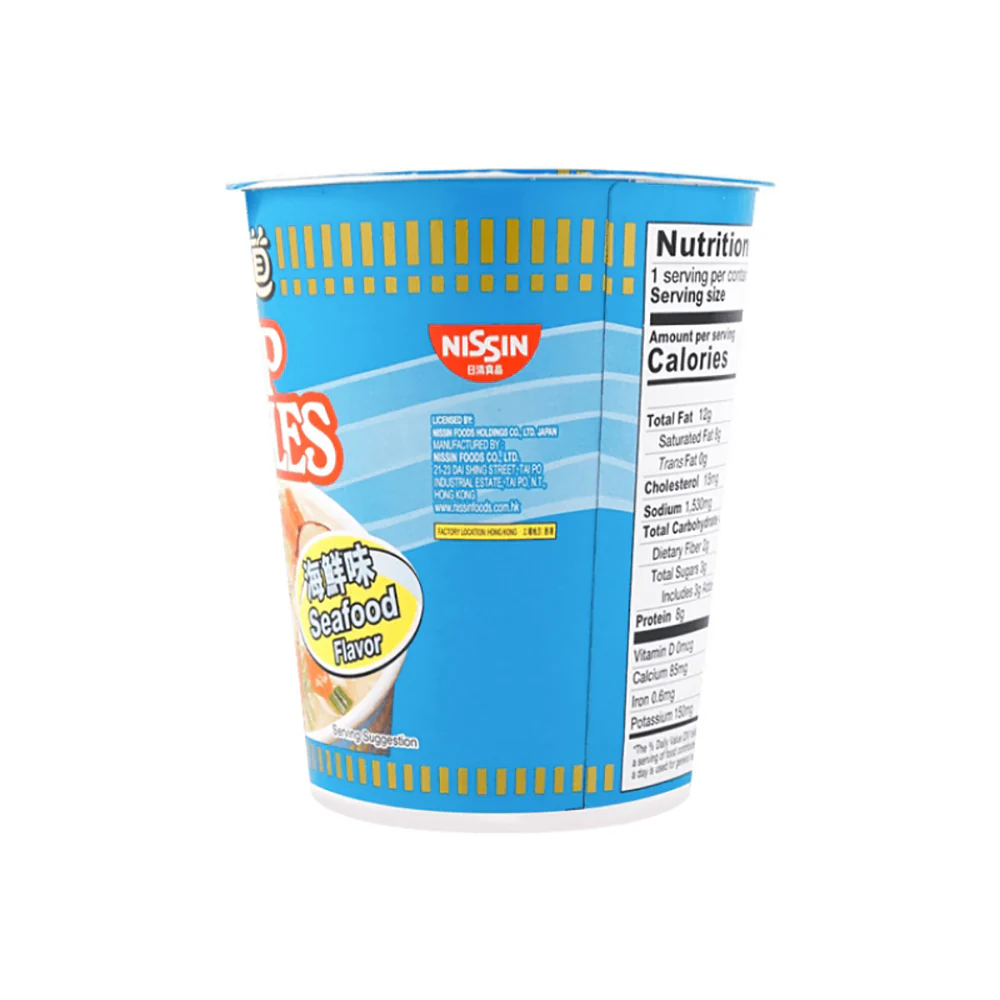 Nissin Cup Noodles Seafood Flavor - 72g - Image 3