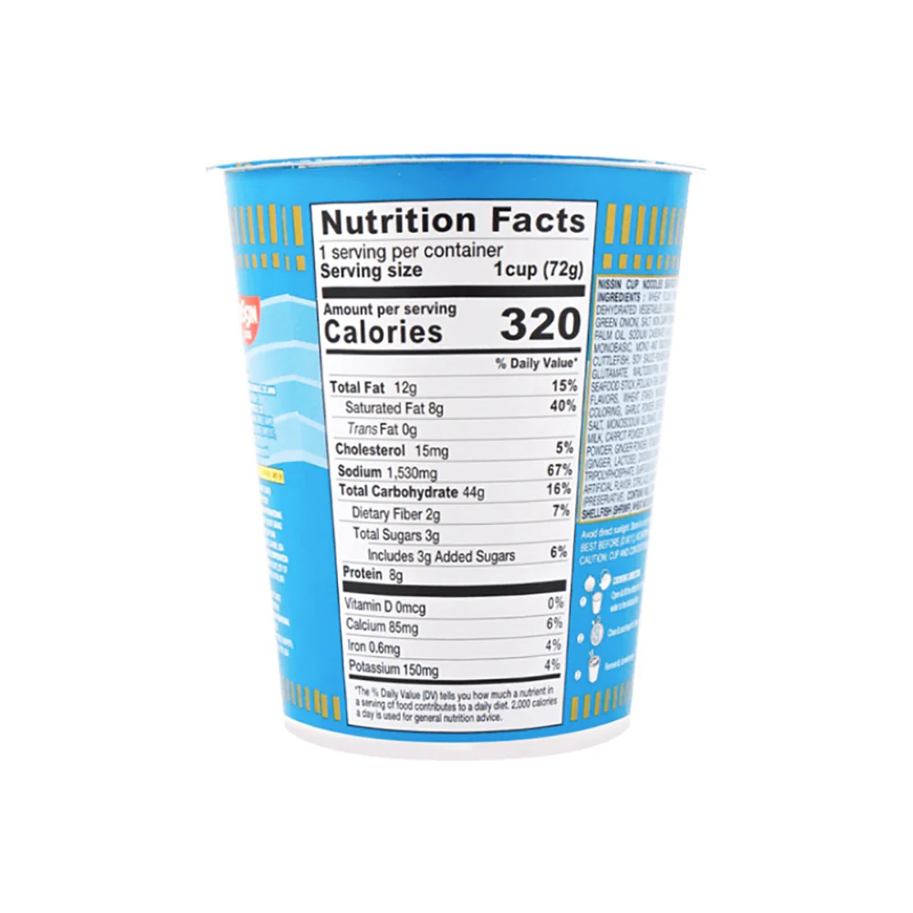 Nissin Cup Noodles Seafood Flavor - 72g - Image 4