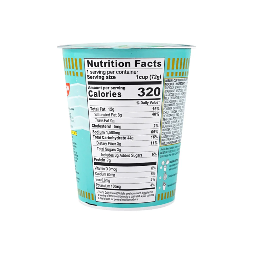 Nissin Cup Noodles Spicy Seafood Flavor - 72g - Image 4