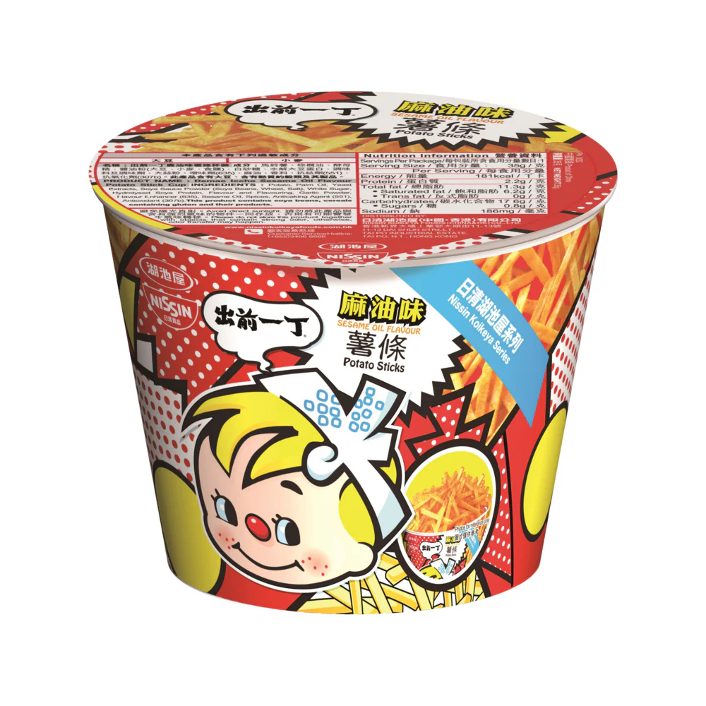 Nissin Demae Iccho Potato Sticks Cup – Sesame Oil Flavor 35g - Crunchy Potato Snack