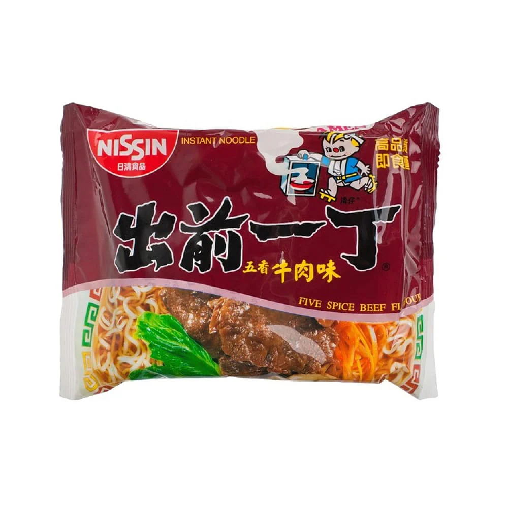 Nissin Demae Ramen Five Spice Beef Flavour Instant Noodles - 100g x 5 Packs - Image 2