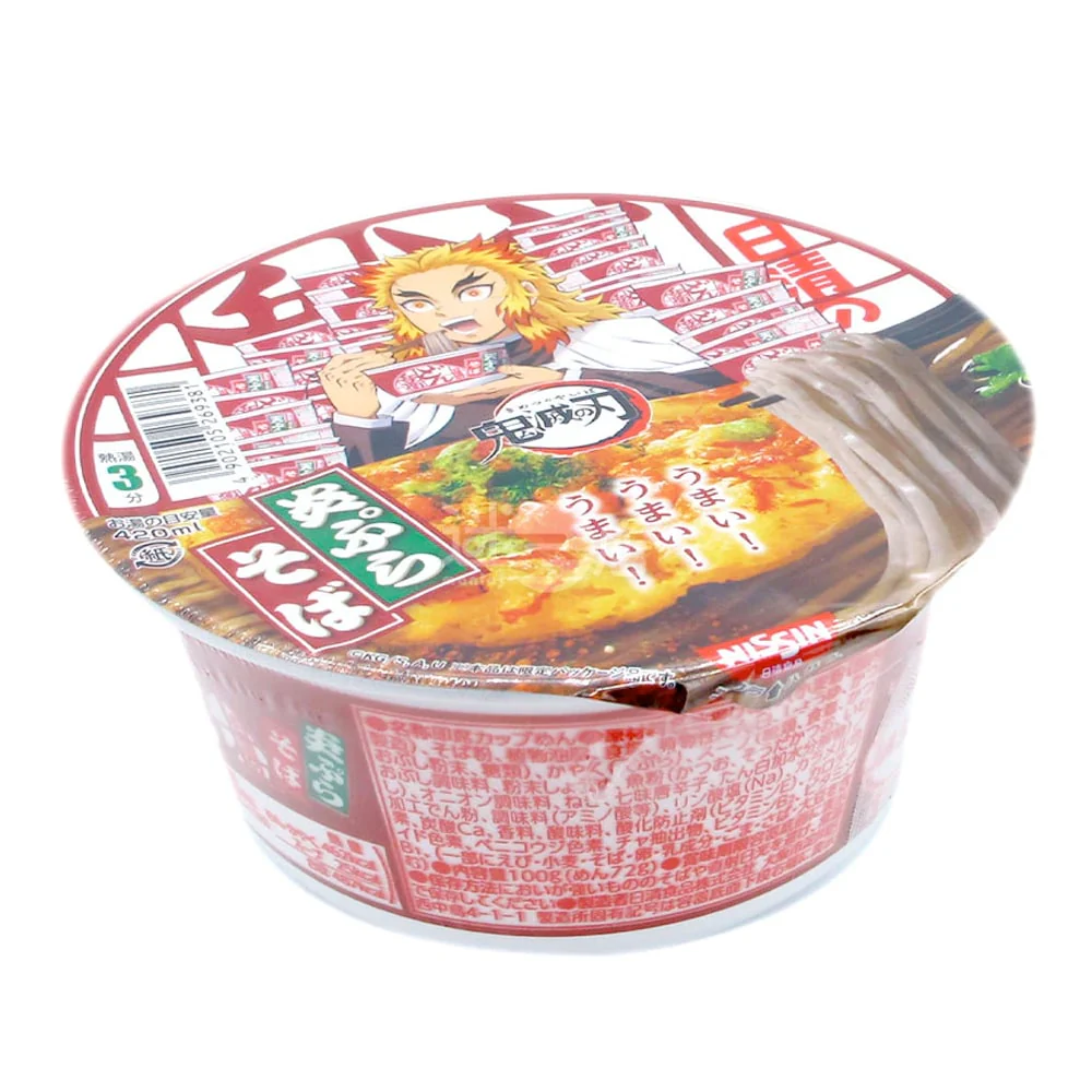 Nissin Demon Slayer Tempura Soba Noodles - 100g - Image 2
