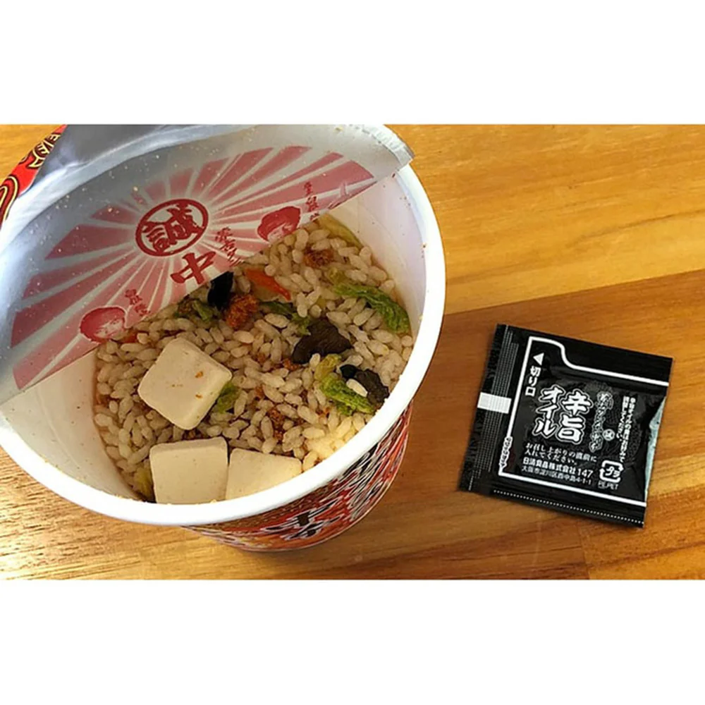 Nissin Mongolian Spicy Rice - 103g - Image 2