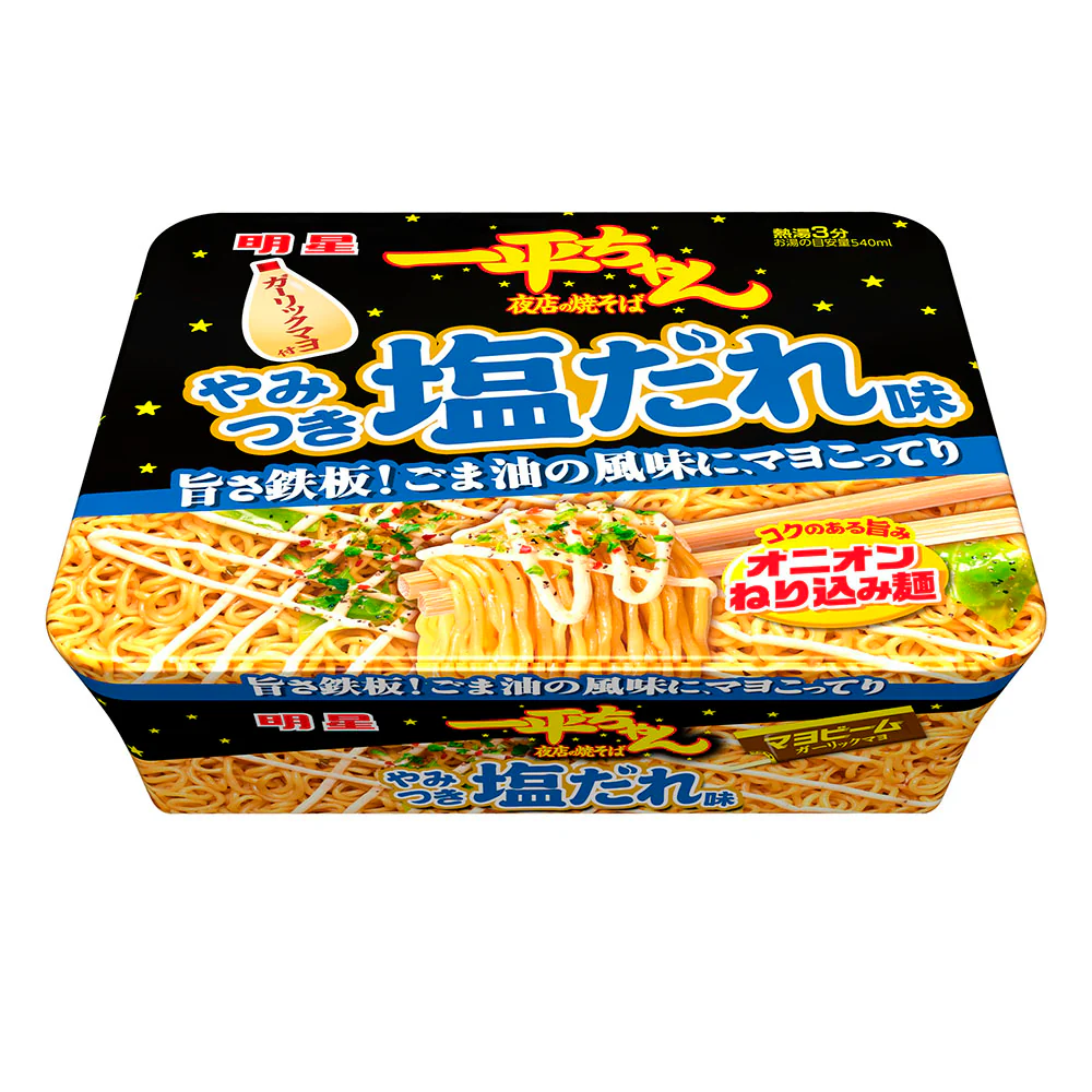 Nissin Myojo Ippeichan Salt Sauce Yakisoba - 130g